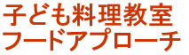 �^�C�g���C���[�W